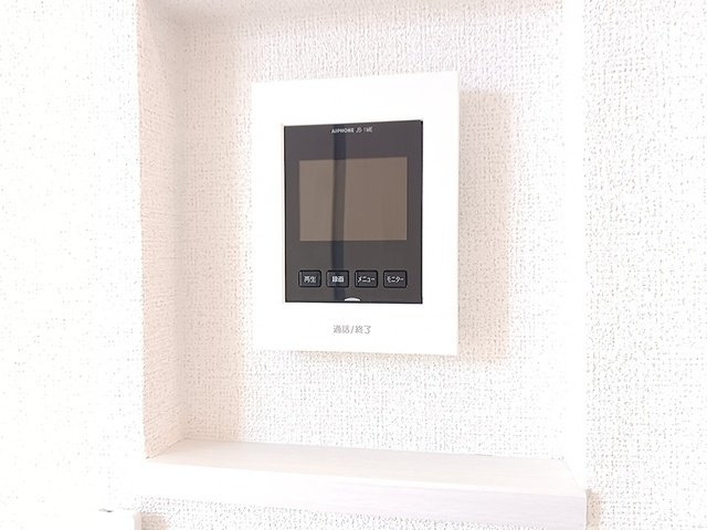 プランドール　シャトーのセキュリティ