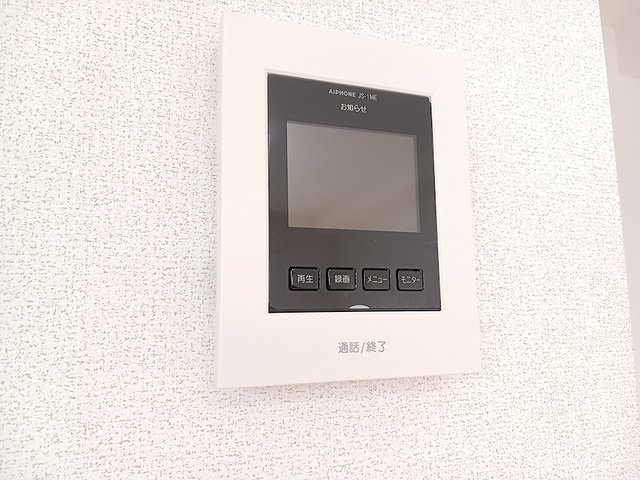 プラシード輝のセキュリティ
