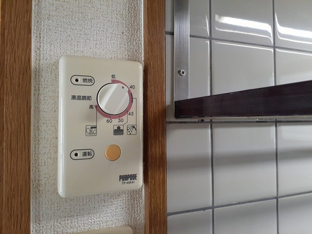 グリーンコーポ中塚のその他