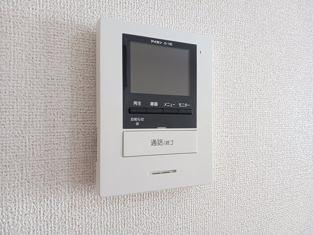 エルタウンのセキュリティ