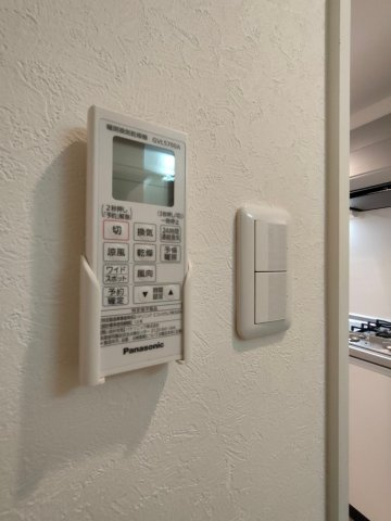 パールヒルズ千種　名古屋市賃貸　仲介手数料無料の設備