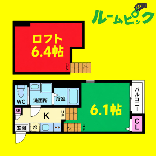パールヒルズ千種　名古屋市賃貸　仲介手数料無料の間取り