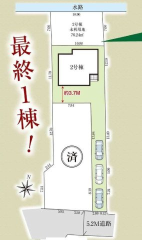 【横浜市戸塚区小雀町1978全2棟新築戸建て】★仲介手数料無料★（小雀小学校・大正中学校）の区画図