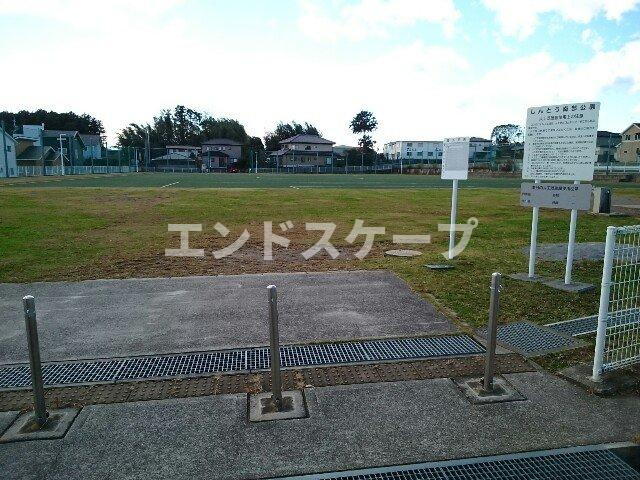 プロムナードＡの周辺|しんとう南部公園まで450m
高崎、前橋のお部屋探しはエンドスケープまで！お客様の理想お聞かせ下さい♪