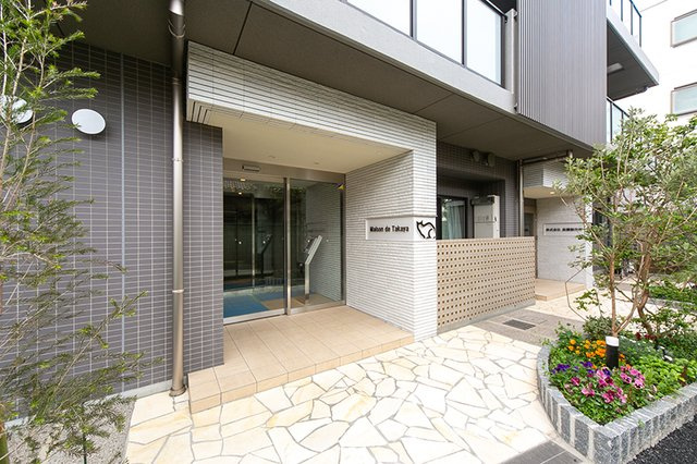 【その他】 | Ｍａｉｓｏｎ　ｄｅ　Ｔａｋａｙａ
