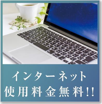 ＲＯＫＡ　ＴＥＲＲＡＺＺＡのその他
