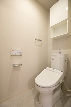 メルクマール京王笹塚レジデンスのトイレ|トイレもきれいです
