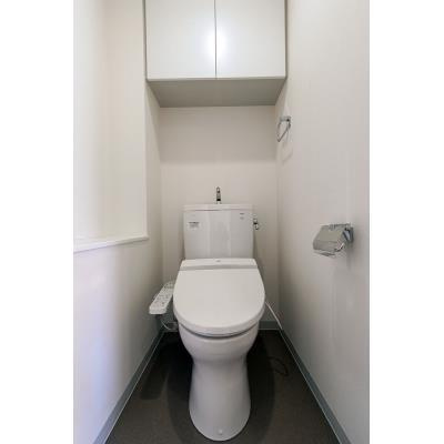 パールレジデンスのトイレ|コンパクトで使いやすいトイレです