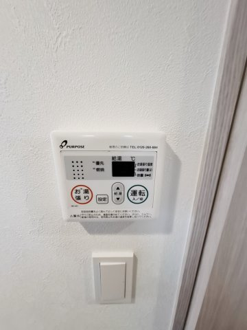 MAXIV尼崎の設備
