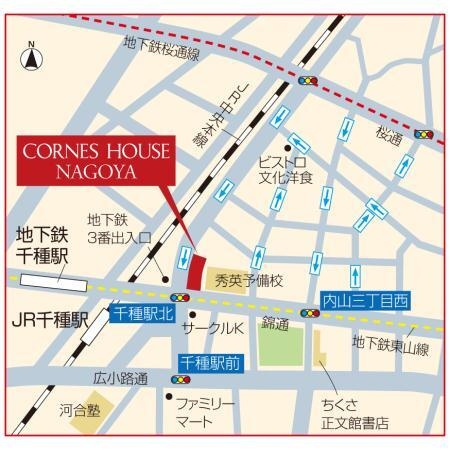 ＣＯＲＮＥＳ　ＨＯＵＳＥ　ＮＡＧＯＹＡの地図