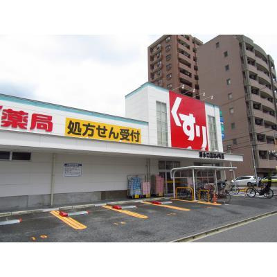 パークアクシス白壁のその他