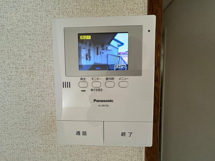レヂデンスⅡ A棟のセキュリティ|TVモニター付きで安心です☆