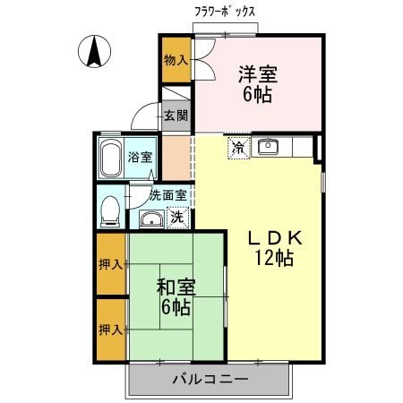 レヂデンスⅡ A棟の間取り|使い勝手の良い間取りです♪