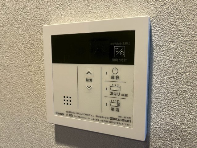 クレヴィスタ名古屋上前津の設備
