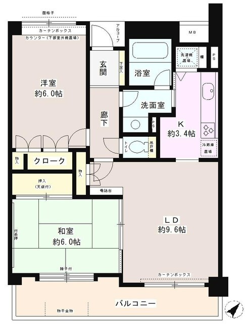 府中中河原パーク・ホームズの間取り