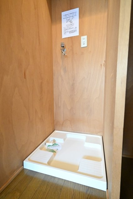 ロイヤルアメニティー新宿の設備|室内洗濯機置場