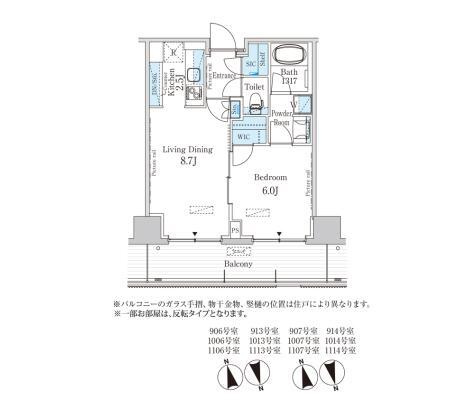 パークアクシス柏の葉の間取り