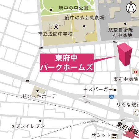 東府中パーク・ホームズの地図
