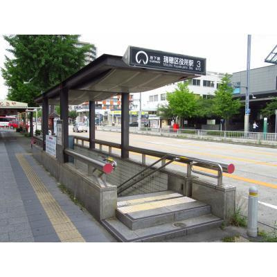 ラフィネメゾン瑞穂のその他