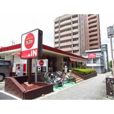 白壁リンクスのその他