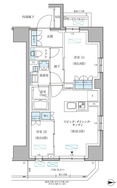 パークアクシス住吉ガーデンスクエアの間取り