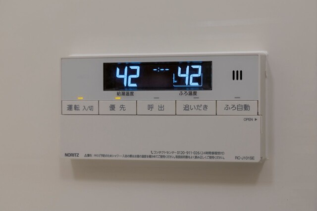 パークアクシス住吉ガーデンスクエアのその他|※写真は同タイプ住戸です。