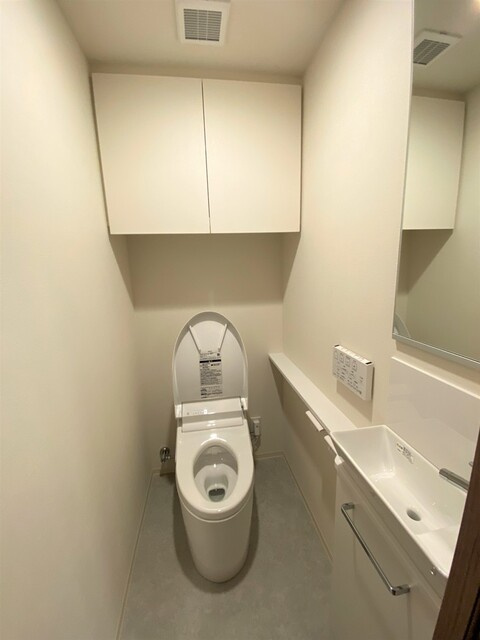 ＫＤＸレジデンス横濱紅葉坂のトイレ|トイレです