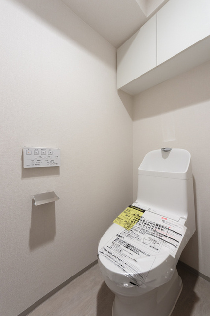 パークアクシス横浜伊勢佐木町通りのトイレ|トイレもきれいです