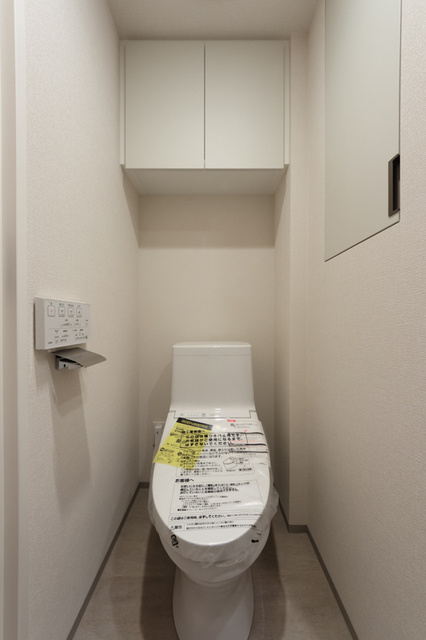 パークアクシス横浜伊勢佐木町通りのトイレ|トイレも気になるポイント