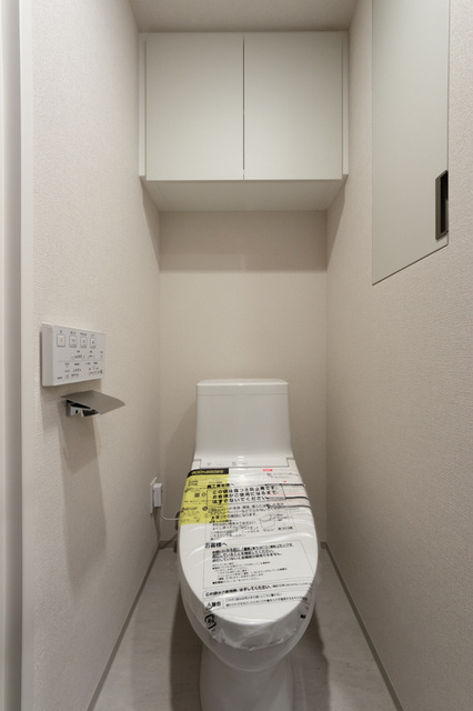 パークアクシス横浜伊勢佐木町通りのトイレ|コンパクトで使いやすいトイレです