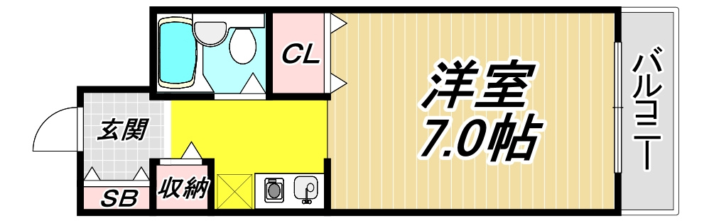 メルベールマウンテンヴィレッジ