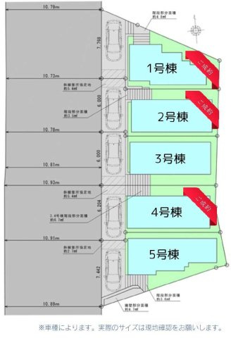 【横浜市戸塚区上倉田町146全5棟新築戸建て】★仲介手数料無料★（倉田小学校・豊田中学校）の区画図