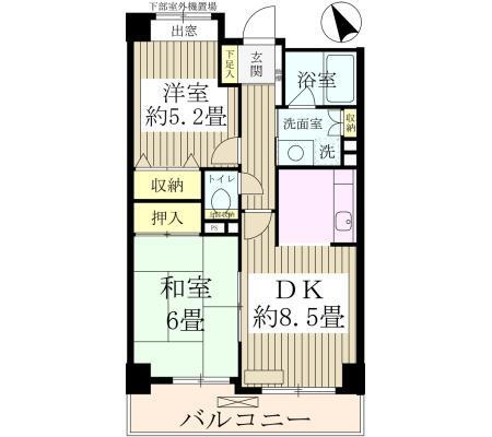 パインエクセレントの間取り