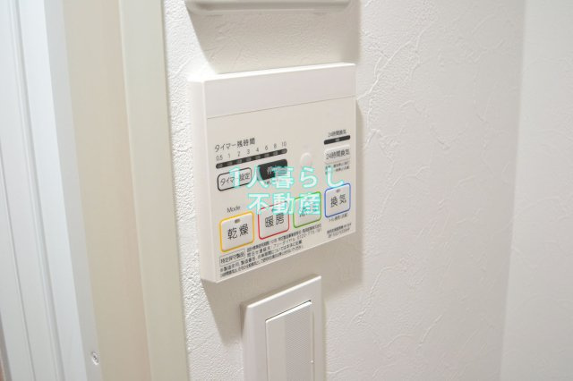 【その他共用部分】 | コンフォールブラン南蒲田