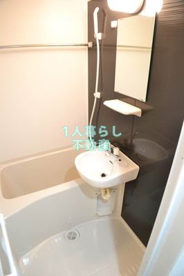 【浴室】 | コンフォールブラン南蒲田 | お風呂で日々の疲れを落としましょう
