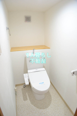 【トイレ】 | コンフォールブラン南蒲田 | 清潔感のあるトイレです