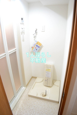 【設備】 | コンフォールブラン南蒲田