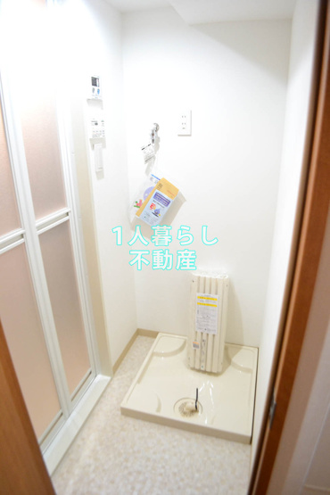 【設備】 | コンフォールブラン南蒲田