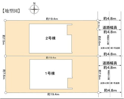 【横浜市戸塚区下倉田町1756-83全2棟新築戸建て】★仲介手数料無料★（豊田小学校・豊田中学校）の区画図
