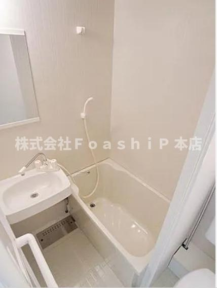 立川パークサイドの浴室