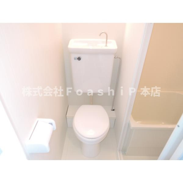 立川パークサイドのトイレ