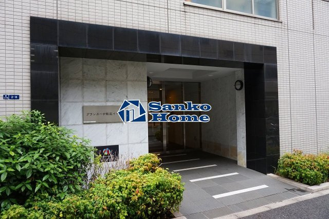 グランカーサ銀座イーストのエントランス