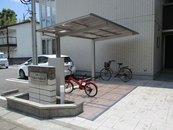 レジデンス・ラフィネ弐番館のその他共用部分