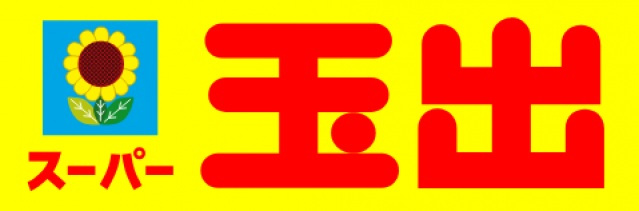 フジパレス千林大宮の周辺|スーパー玉出千林店(スーパー)まで517m