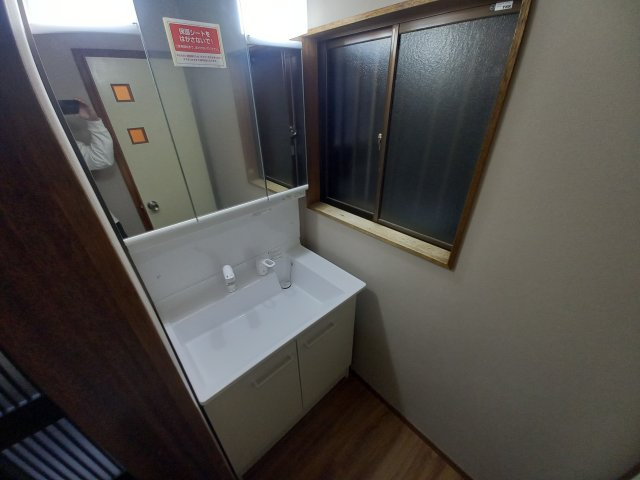 【洗面所】 | 淀の原町貸戸建