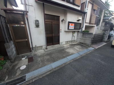 【その他共用部分】 | 淀の原町貸戸建
