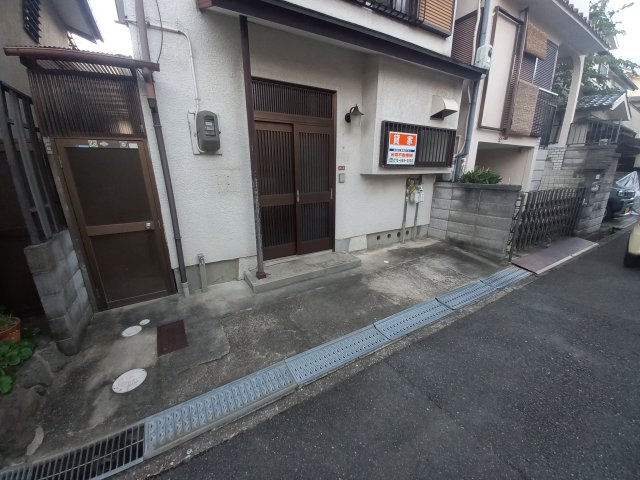 【その他共用部分】 | 淀の原町貸戸建