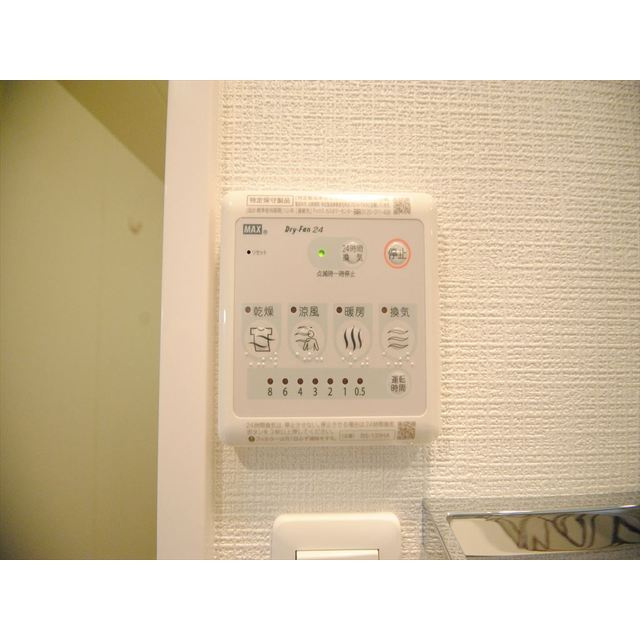エスリード京橋グランテラス