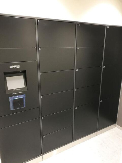 【その他】 | ルビア赤坂