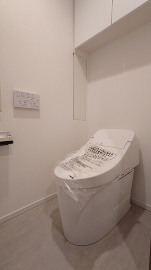 【トイレ】 | パークタワー勝どき　サウス棟 | 落ち着いたトイレです